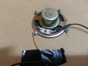 Resistor in series with the speaker